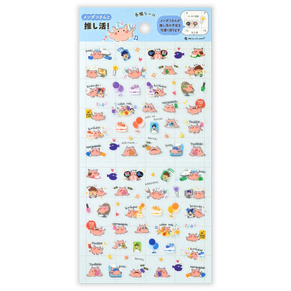 NB Co. Ltd. - Planner Stickers - Special Events - Mendako (Flapjack Octopus)