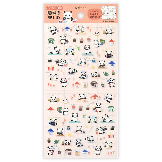 NB Co. Ltd. - Planner Stickers - Hobbies - Panda