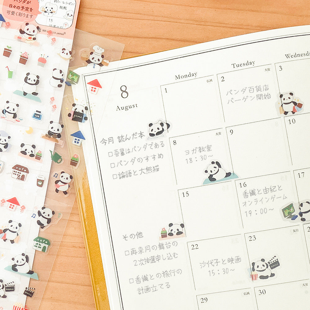 NB Co. Ltd. - Planner Stickers - Hobbies - Panda