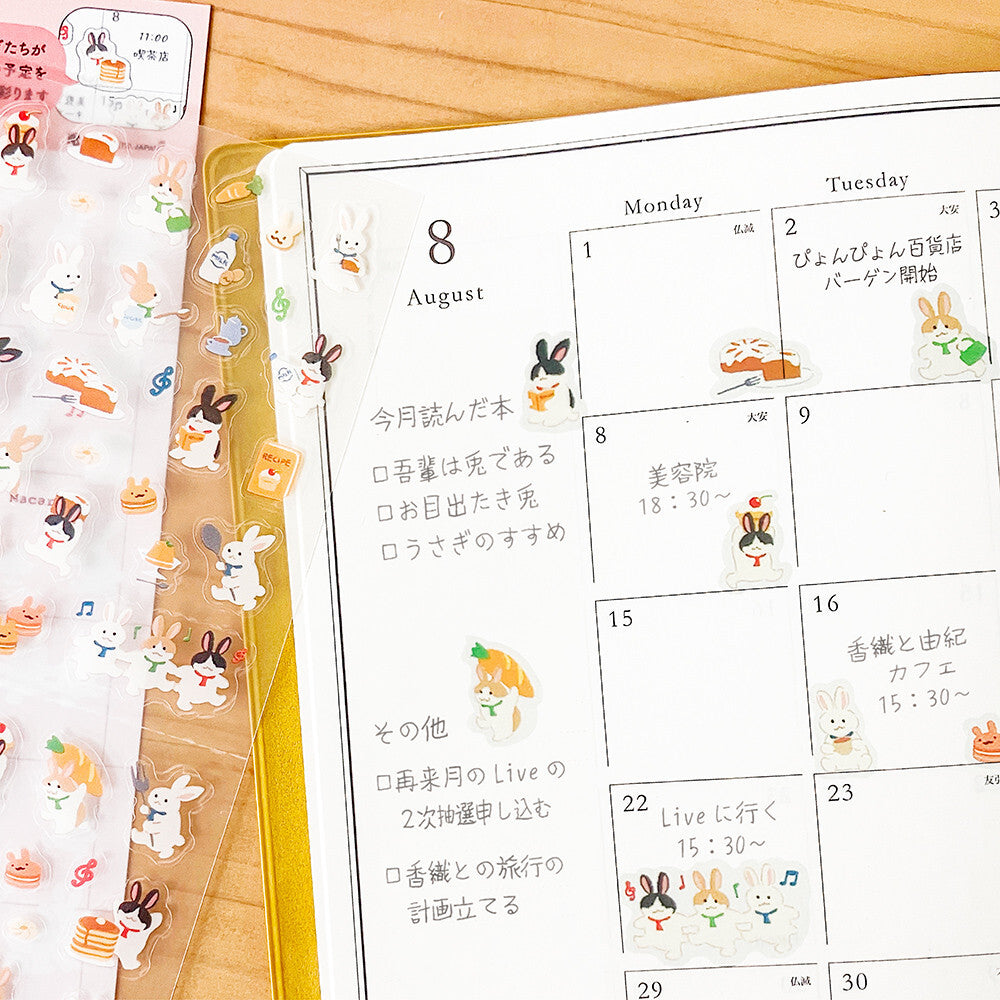 NB Co. Ltd. - Planner Stickers - Sweets and Treats - Rabbit