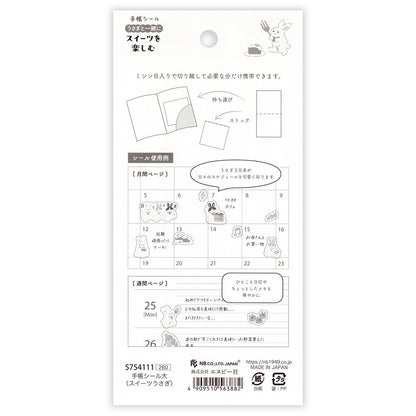 NB Co. Ltd. - Planner Stickers - Sweets and Treats - Rabbit