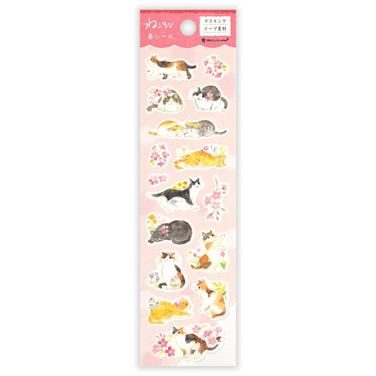 NB Co. Ltd. - Sticker Sheet - Napping in Spring (Sakura and Cats)