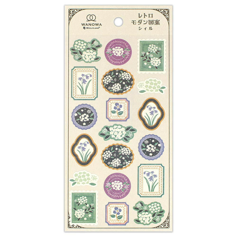 NB Co. Ltd. - Wanowa Stickers - Hanamari