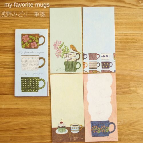 Cozyca - Notepad - Midori Asano - My Favorite Mugs