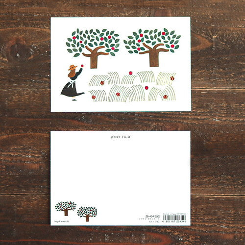 Cozyca - Foil-Stamped Postcard - Necktie - Apple Orchard