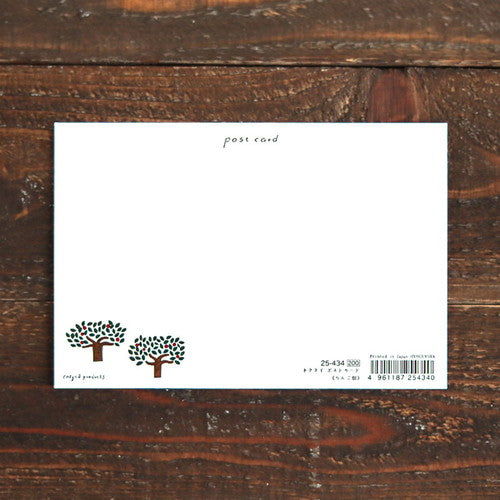 Cozyca - Foil-Stamped Postcard - Necktie - Apple Orchard