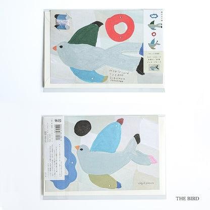 Cozyca - Art Mobile Greeting Card - Subikawa - Bird