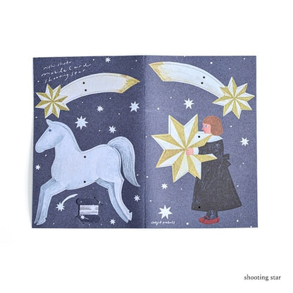 Cozyca - Art Mobile Greeting Card - Nishi Shuku - Shooting Star