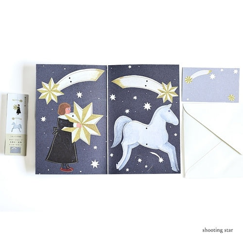 Cozyca - Art Mobile Greeting Card - Nishi Shuku - Shooting Star