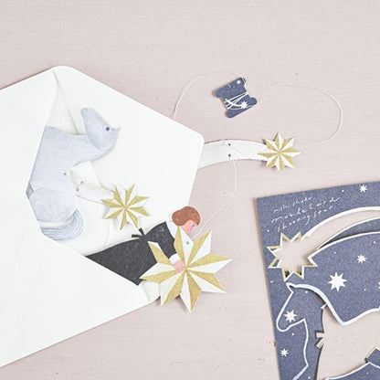 Cozyca - Art Mobile Greeting Card - Nishi Shuku - Shooting Star