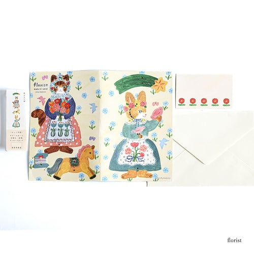 Cozyca - Art Mobile Greeting Card - Aiko Fukawa - Florist