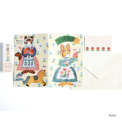 Cozyca - Art Mobile Greeting Card - Aiko Fukawa - Florist