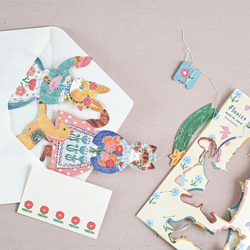 Cozyca - Art Mobile Greeting Card - Aiko Fukawa - Florist