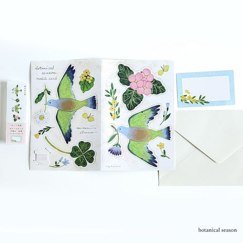 Cozyca - Art Mobile Greeting Card - Midori Asano - Botanical Season