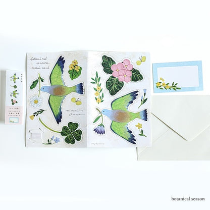 Cozyca - Art Mobile Greeting Card - Midori Asano - Botanical Season