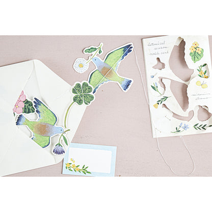 Cozyca - Art Mobile Greeting Card - Midori Asano - Botanical Season
