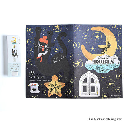 Cozyca - Art Mobile Greeting Card - Kuroneko Design - Robin the Black Cat - Catching Stars