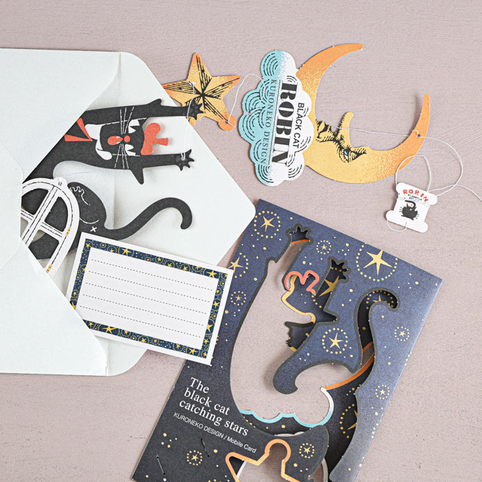 Cozyca - Art Mobile Greeting Card - Kuroneko Design - Robin the Black Cat - Catching Stars