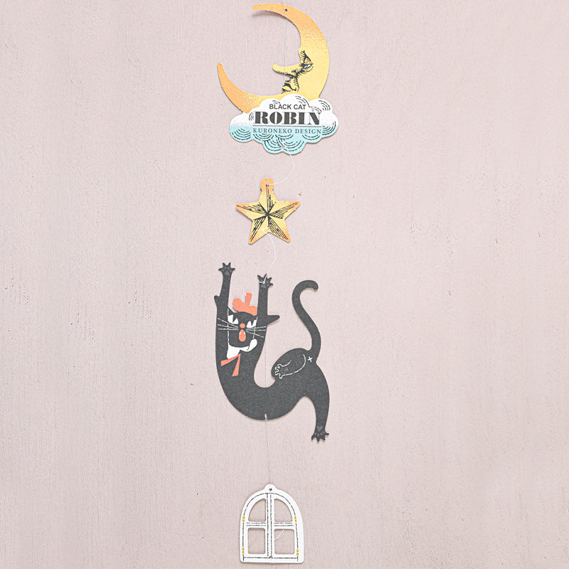 Cozyca - Art Mobile Greeting Card - Kuroneko Design - Robin the Black Cat - Catching Stars