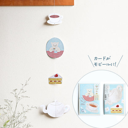 Cozyca - Art Mobile Greeting Card - Mariko Fukawa - Let's Have Tea