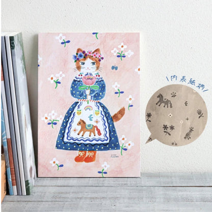 Cozyca Please have a Flower Notebook - A5 5mm Grid