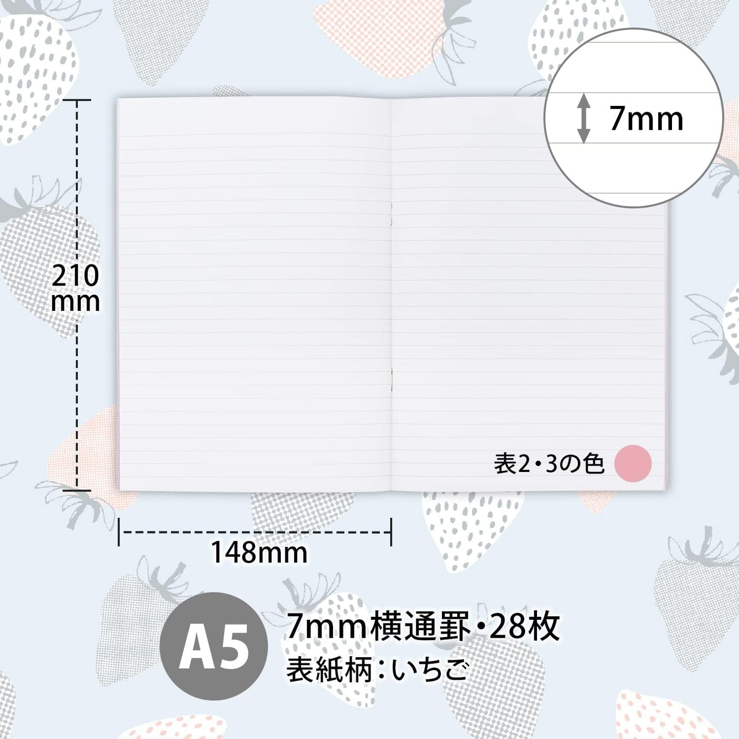 Hocco Notebook - A5 - Strawberries