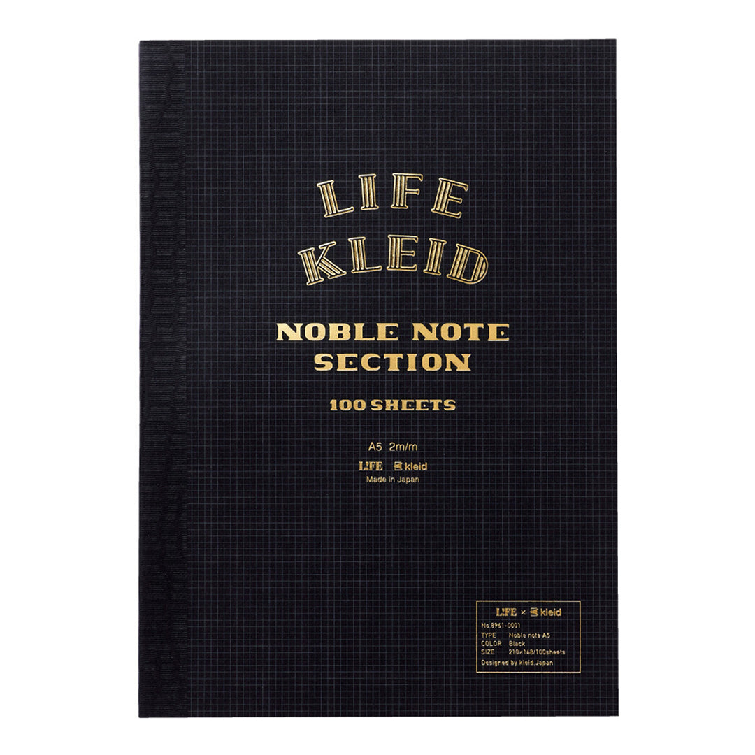 Life x Kleid Noble Notebook 2mm Grid - A5 BLACK