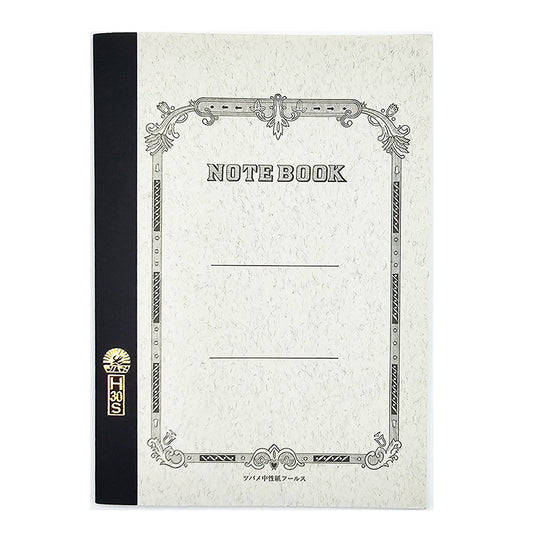 Tsubame Swallow A5 Ruled Notebook - White