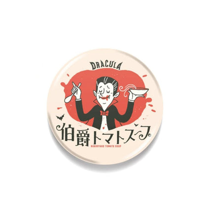 OB1TOY x General Sticker Co Ltd. - Retro Shopping Street Badge Pin - Tomato Soup Dracula