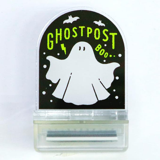 Sanby x OB1 - Retro Post Stamp - Ghost Post