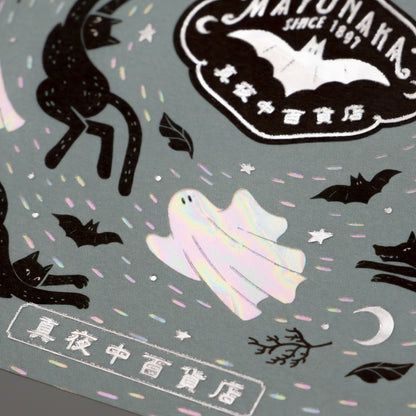 OB1 - Foil-Stamped Postcard - Mayonaka Midnight Department Store