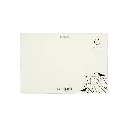 Postcard with ghost and bat illustration on a gray background