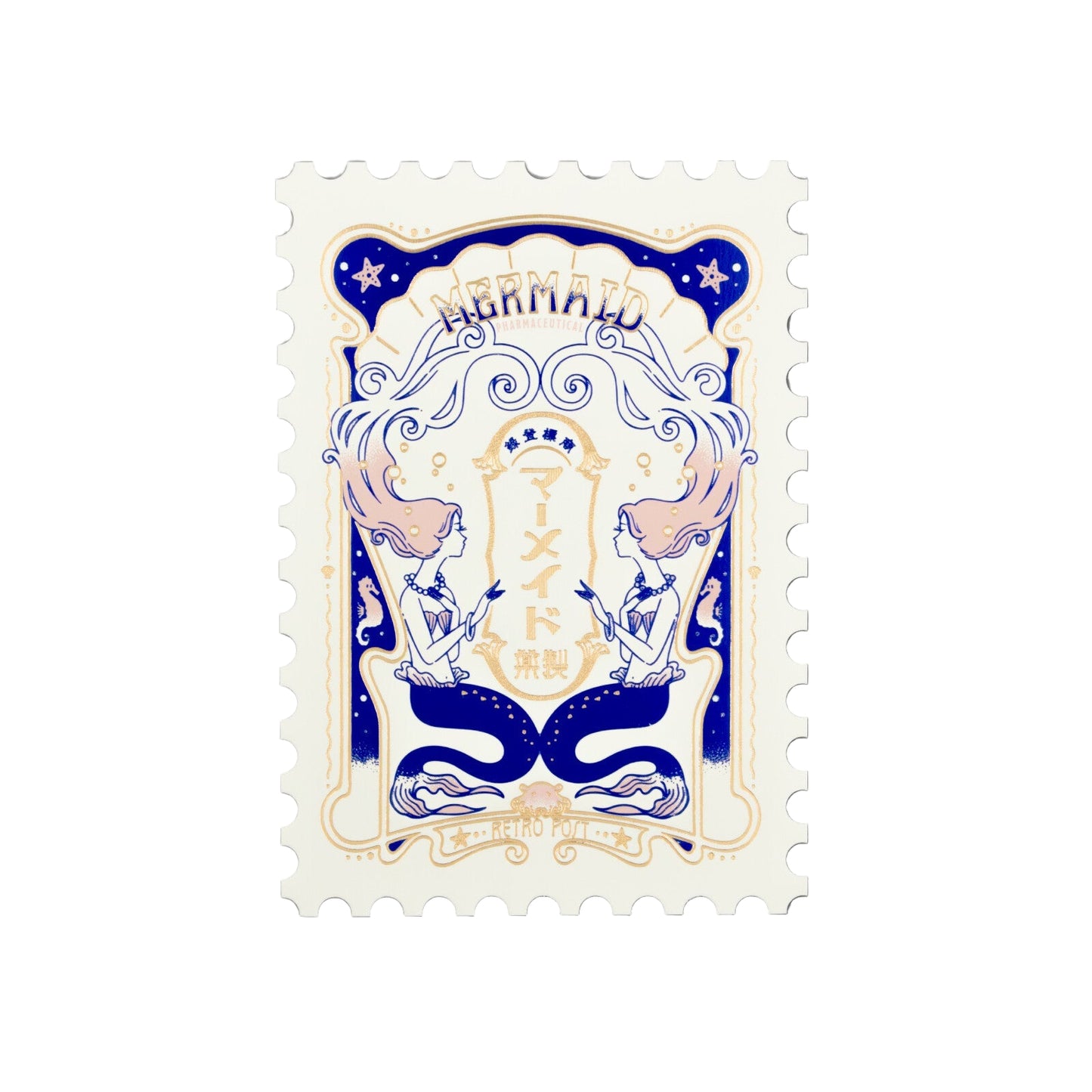 Decorative stamp style postcard with mermaid design and foil designed by OB1 Toy