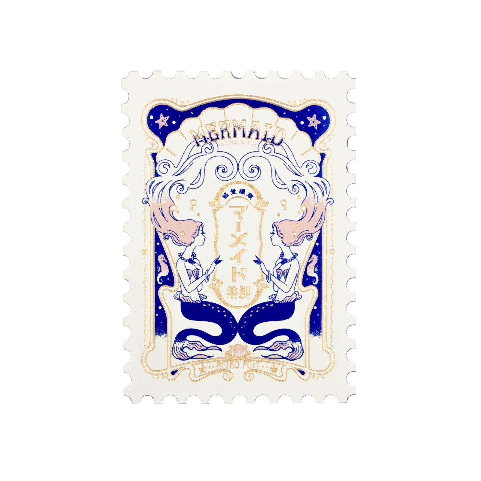 Decorative stamp style postcard with mermaid design and foil designed by OB1 Toy