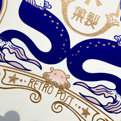 OB1 - Foil-Stamped Postcard - Mermaid Pharmaceuticals