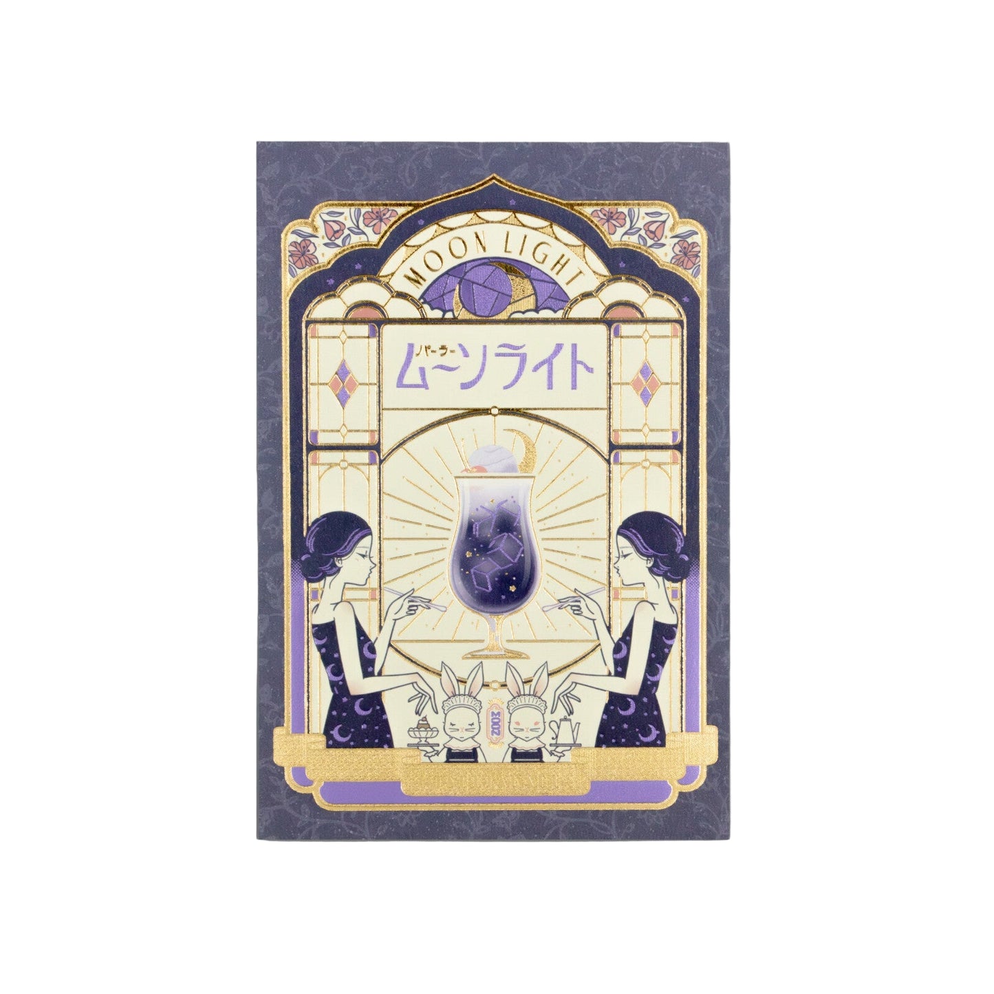 OB1 - Foil-Stamped Postcard - Parlor Moonlight