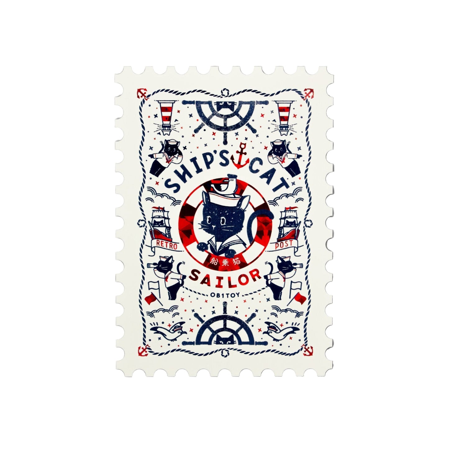 Decorative stamp-style postcard with nautical-themed design and a sailor cat