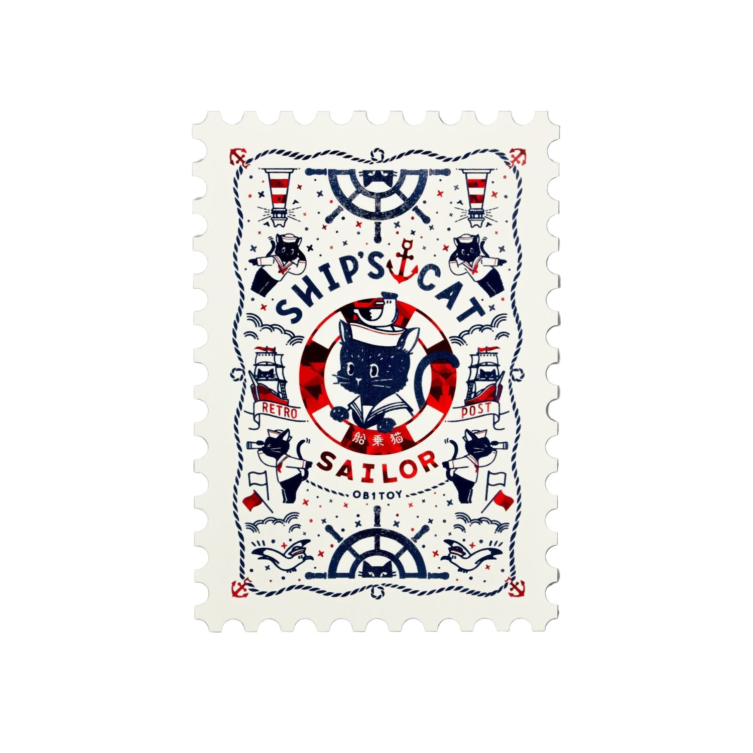 Decorative stamp-style postcard with nautical-themed design and a sailor cat
