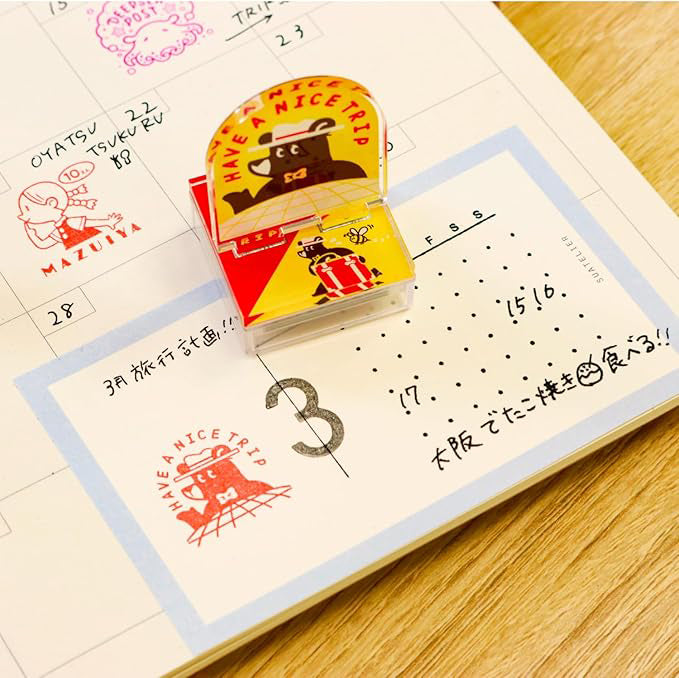 Sanby x OB1 - Retro Post Stamp - Have a Nice Trip!