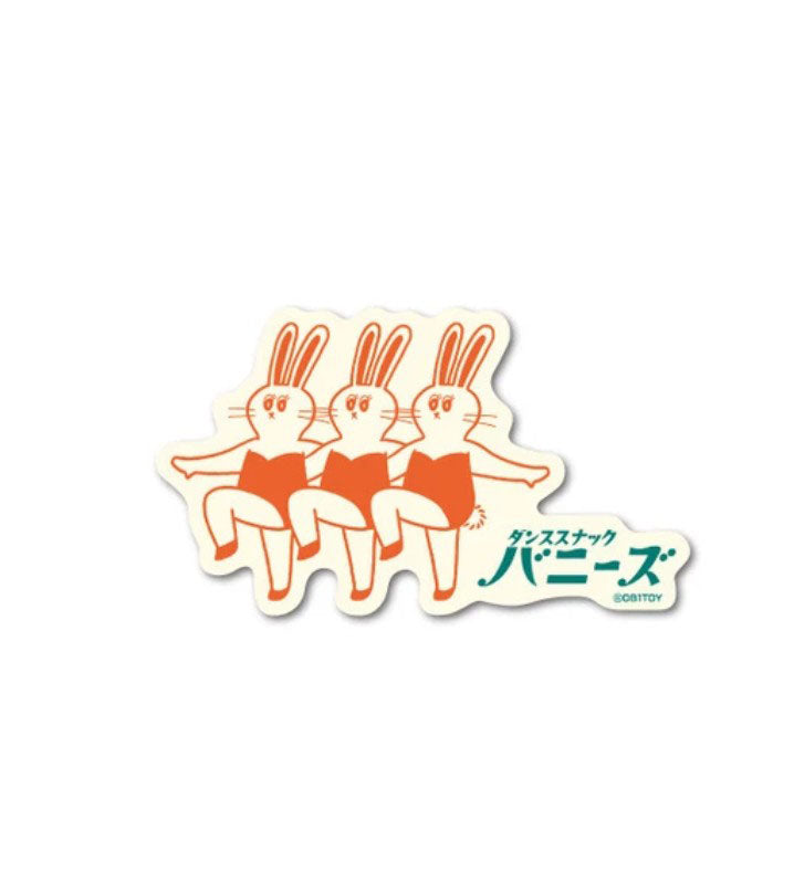 OB1TOY x General Sticker Co Ltd. - Retro Shopping Street Mini Sticker - Bunnies