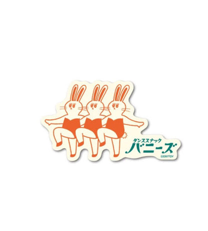 OB1TOY x General Sticker Co Ltd. - Retro Shopping Street Mini Sticker - Bunnies