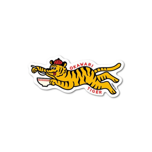 OB1TOY x General Sticker Co Ltd. - Retro Shopping Street Mini Sticker - Okawari Tiger