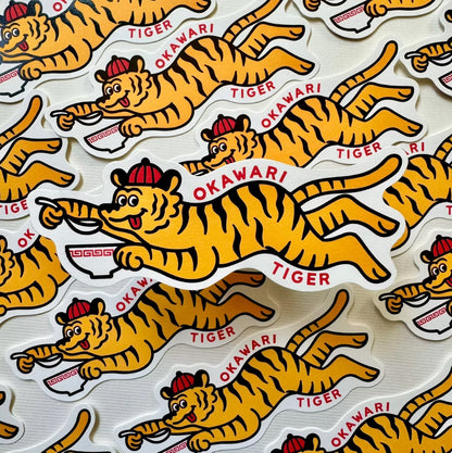OB1TOY x General Sticker Co Ltd. - Retro Shopping Street Mini Sticker - Okawari Tiger