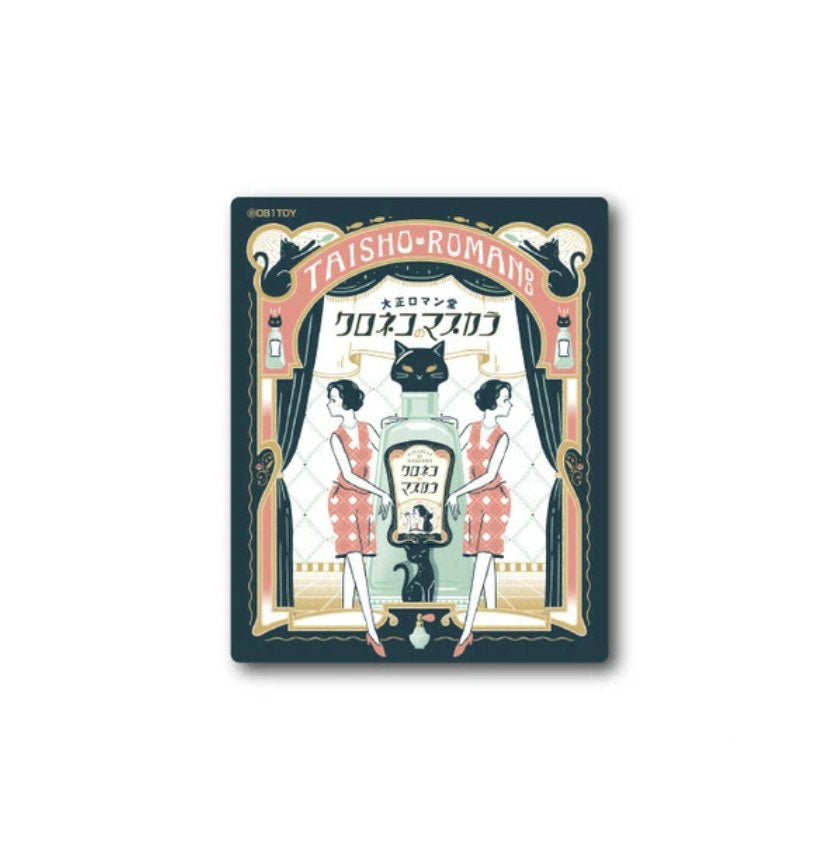 OB1TOY x General Sticker Co Ltd. - Retro Shopping Street Sticker - Taisho Roman Kuroneko Mascara