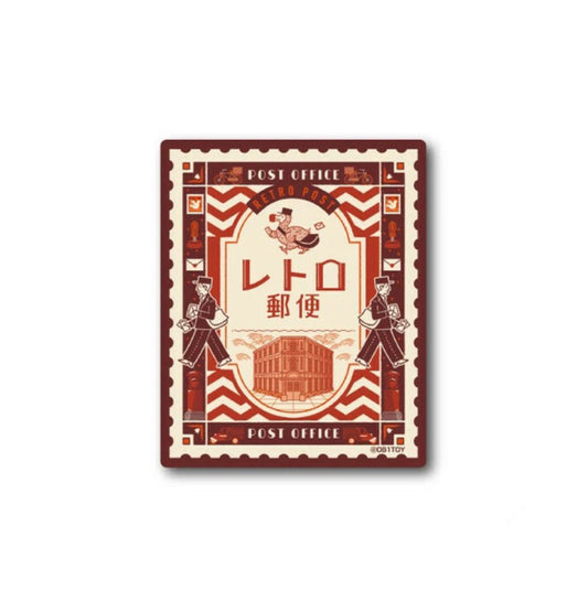 OB1TOY x General Sticker Co Ltd. - Retro Shopping Street Sticker - Retro Post