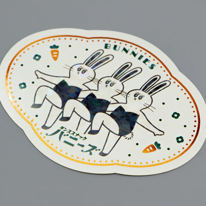 Rokkaku x OB1 - Retro Sticker - Bunnies