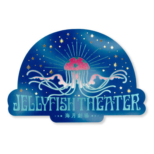 Rokkaku x OB1 - Retro Sticker - Jellyfish Theater