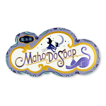 Rokkaku x OB1 - Retro Sticker - Magical Soap