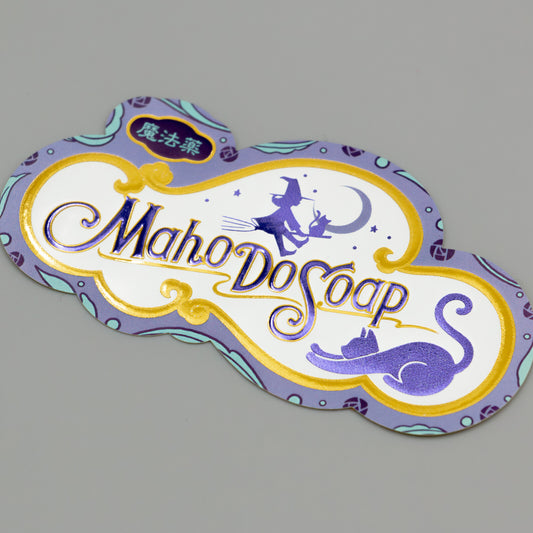 Rokkaku x OB1 - Retro Sticker - Magical Soap