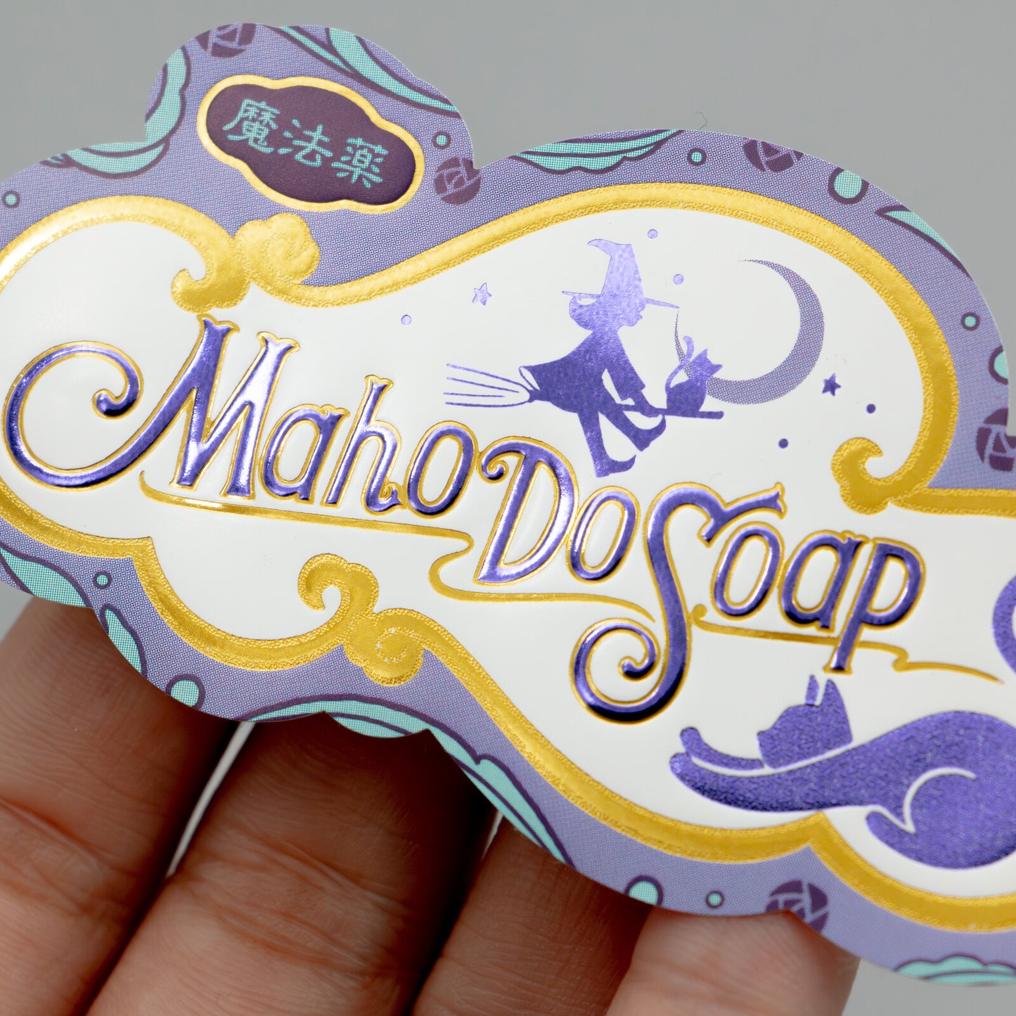 Rokkaku x OB1 - Retro Sticker - Magical Soap